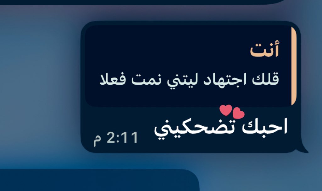 😁🤞🏻😁🤞🏻😁🤞🏻😁