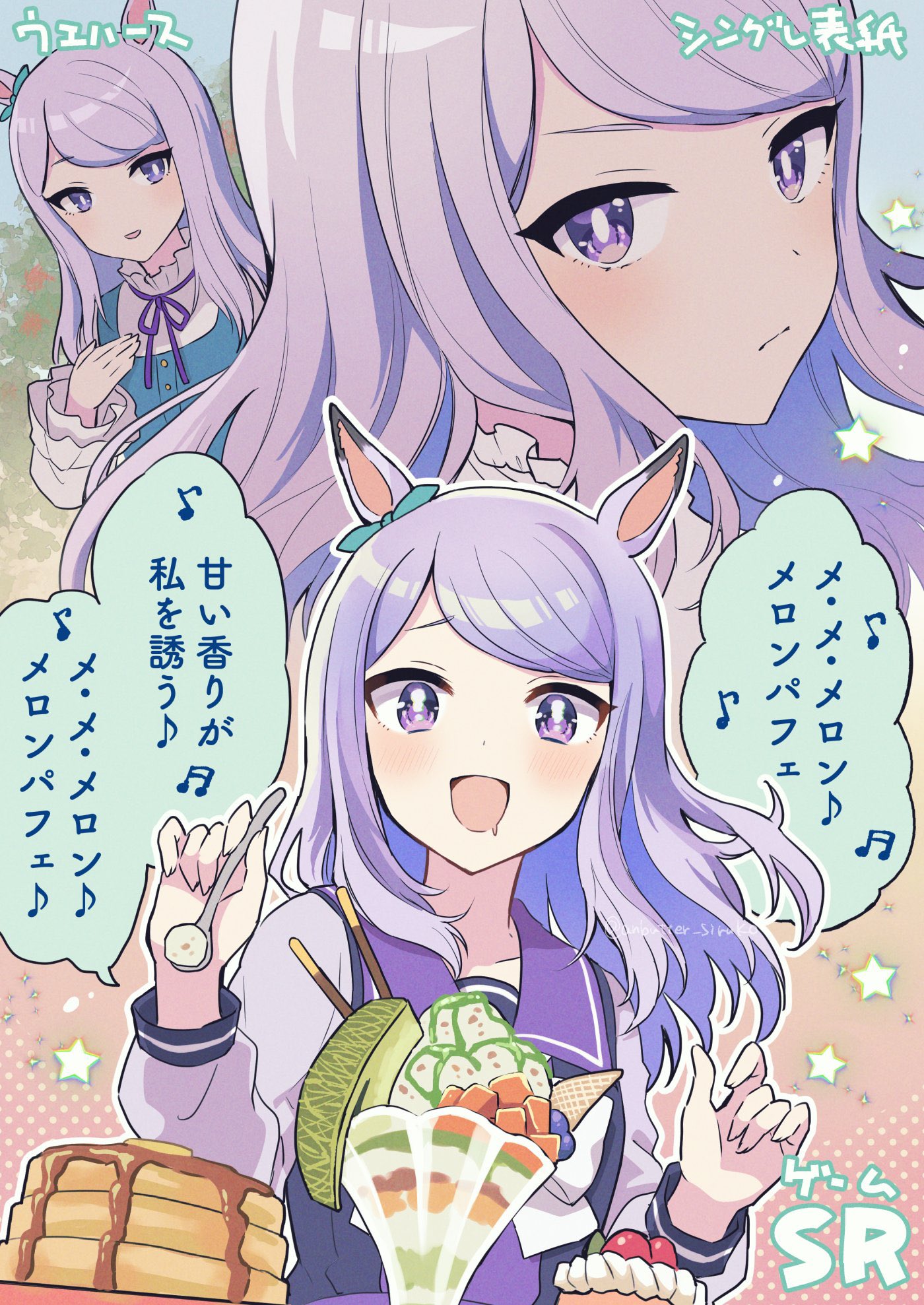 ブラボー (@13R470G56) / X