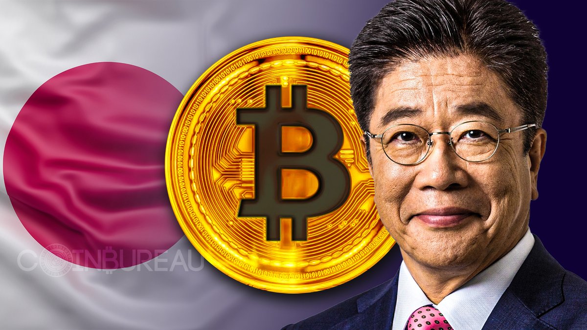 🇯🇵JUST IN: Japan’s Finance Minister says crypto can be part of a diversified portfolio.

He noted the govt is trying not to stifle innovation with heavy rules.