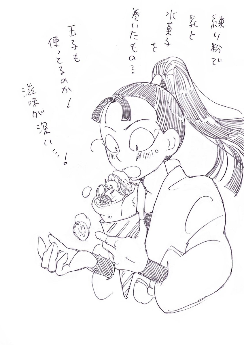 rannkosann's tweet photo. 仙に甘いものをたくさんあげる話。（1/2） https://t.co/hqEuouzTsz