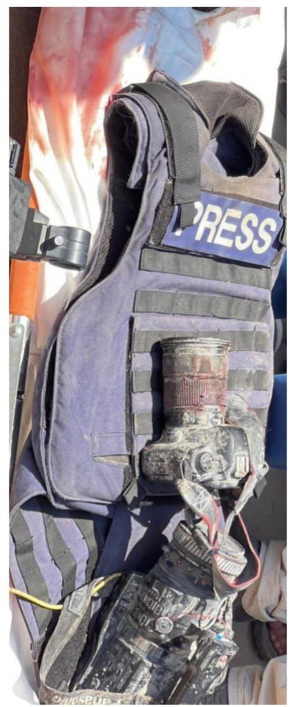 The Israeli occupation military MURDERED the witnesses