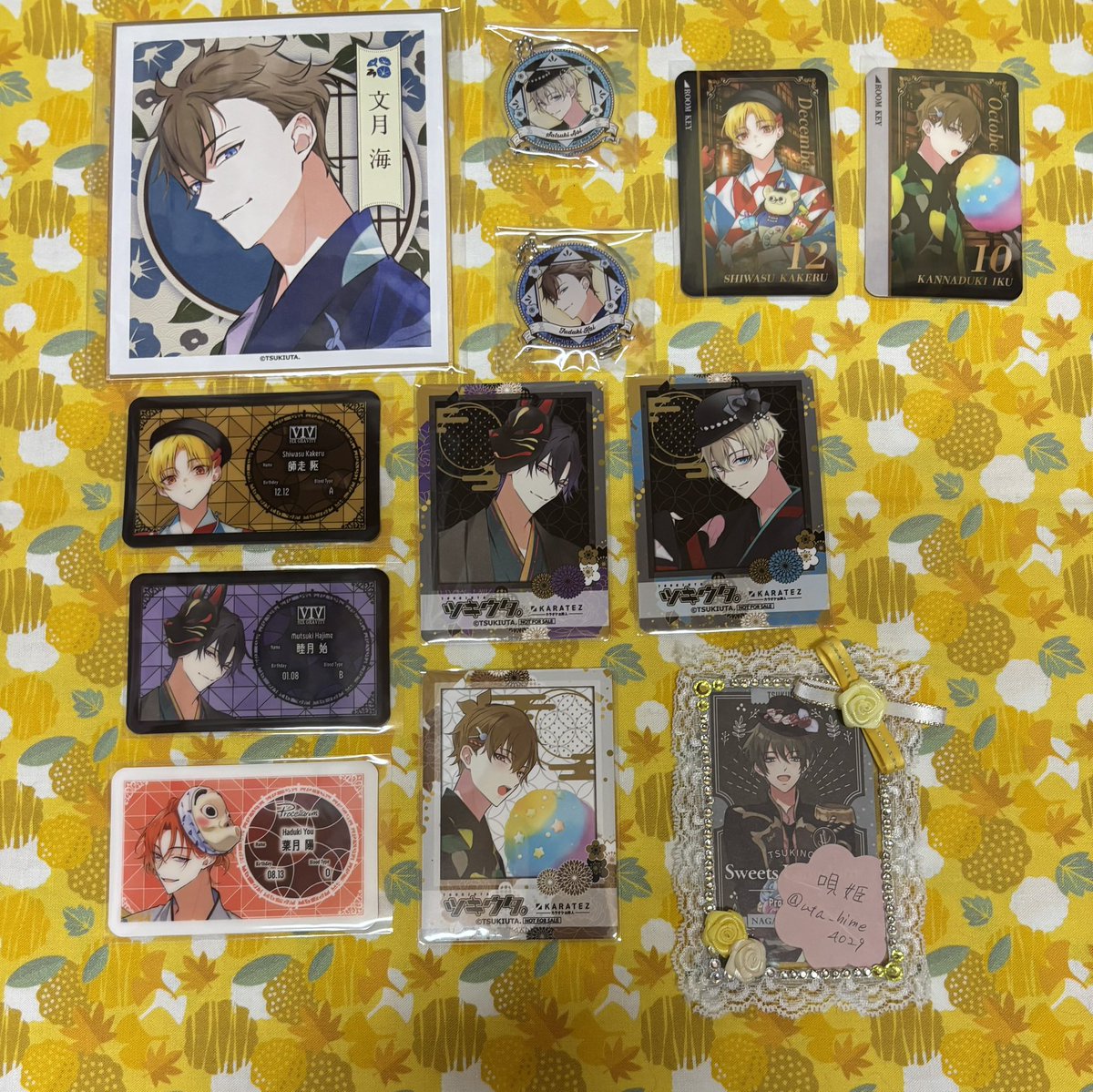 【交換】ツキウタ。 カラ鉄 月鉄祭

譲)
ミニ色紙→海
ストローチャーム→葵 海
ルームキー→駆 郁
プロフィールカード→駆 始 陽
ミニフォト風カード→始 葵 郁

求)同種 夜

＊郵送のみ

難しいとら思いますがお気軽にお声掛けください。よろしくお願い致します。