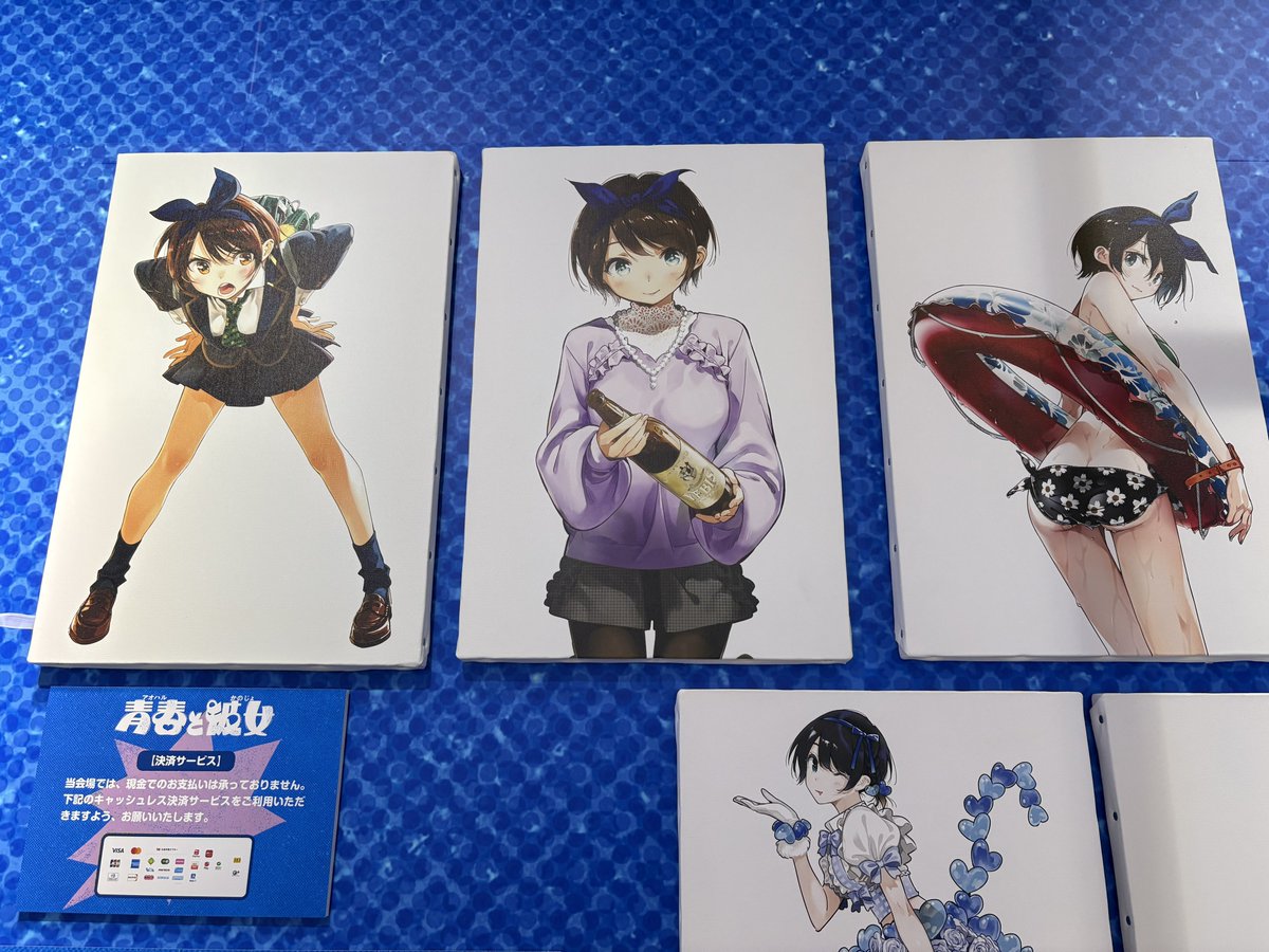 更科瑠夏 (@s_ruka_official) / Posts / X