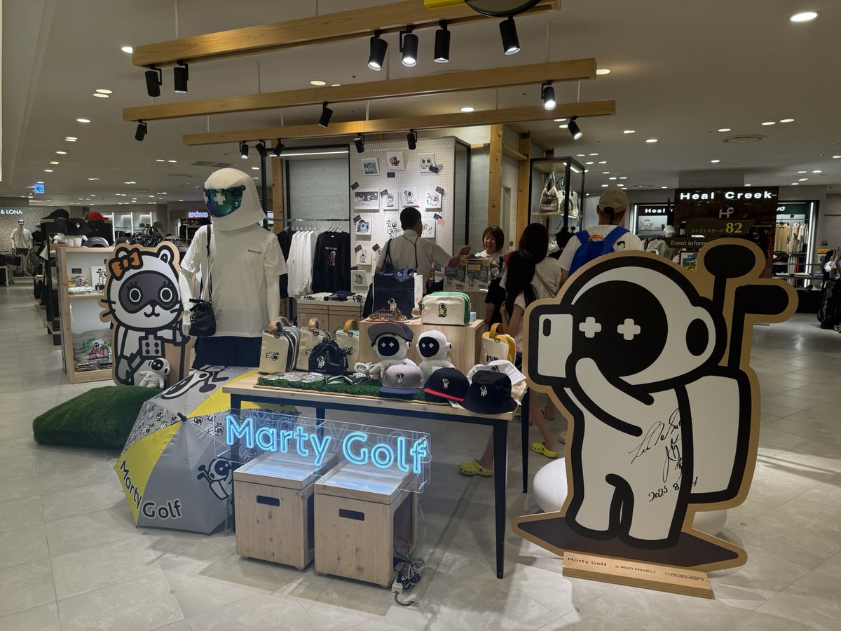 ekimae_golf's tweet photo. あのMarty Golfが阪急うめだの8階で
期間限定で出店してる😍
私は黄色のパンツ購入💛🩷

めちゃめちゃ可愛いキャラクター達で
小物からＴシャツとか豊富✨

もう行った人いますか？？
明日で終わっちゃうから急いでー😆⛳️

#Martygolf https://t.co/VYgW80o5z5