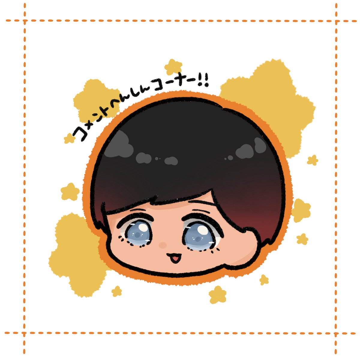 むにこ🍭 tweet media