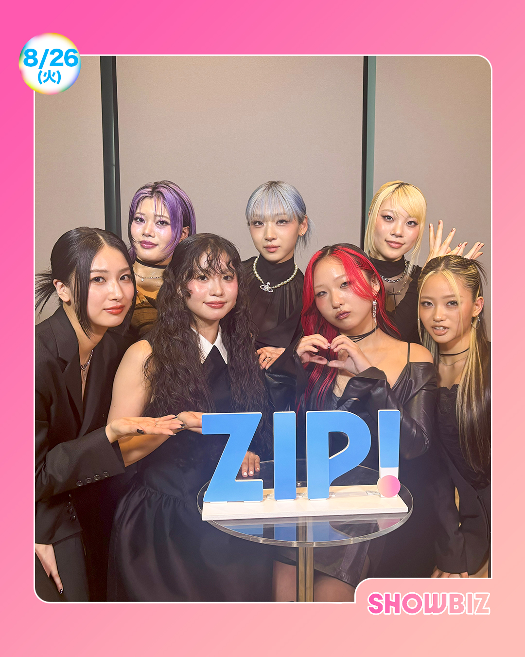 まちページ　アナ＆クリストフ　コスチューム　相談ページ 2025年9月13日（土）よりMEDICOS SHOP渋谷にて『pop one's