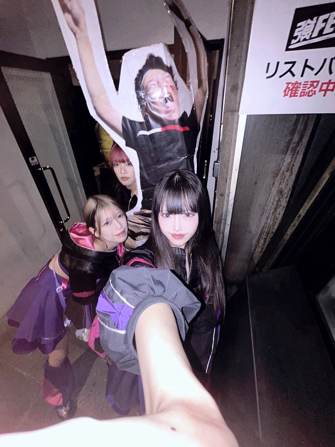 EMPATHY【公式】TOKYO JAPAN on X: 