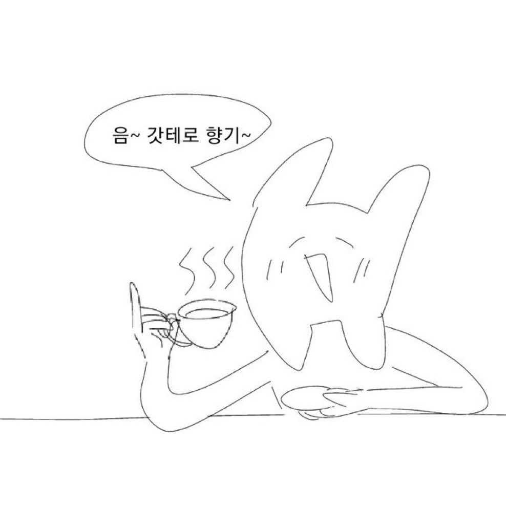 다이아 (@dia_genshin) on Twitter photo 