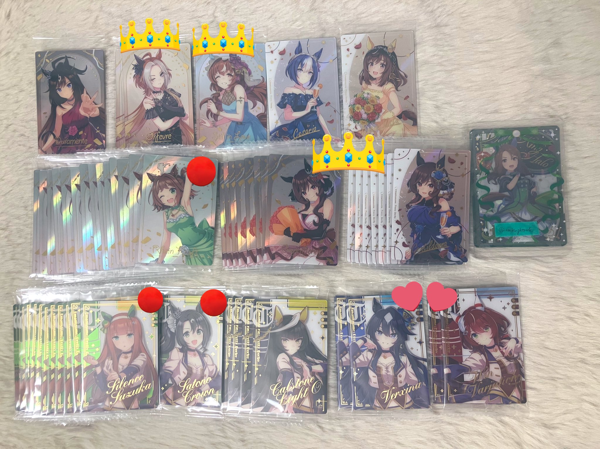ウマ娘 ドリームジャーニー キャラバッジ 32点 担当称号バッジ 1点