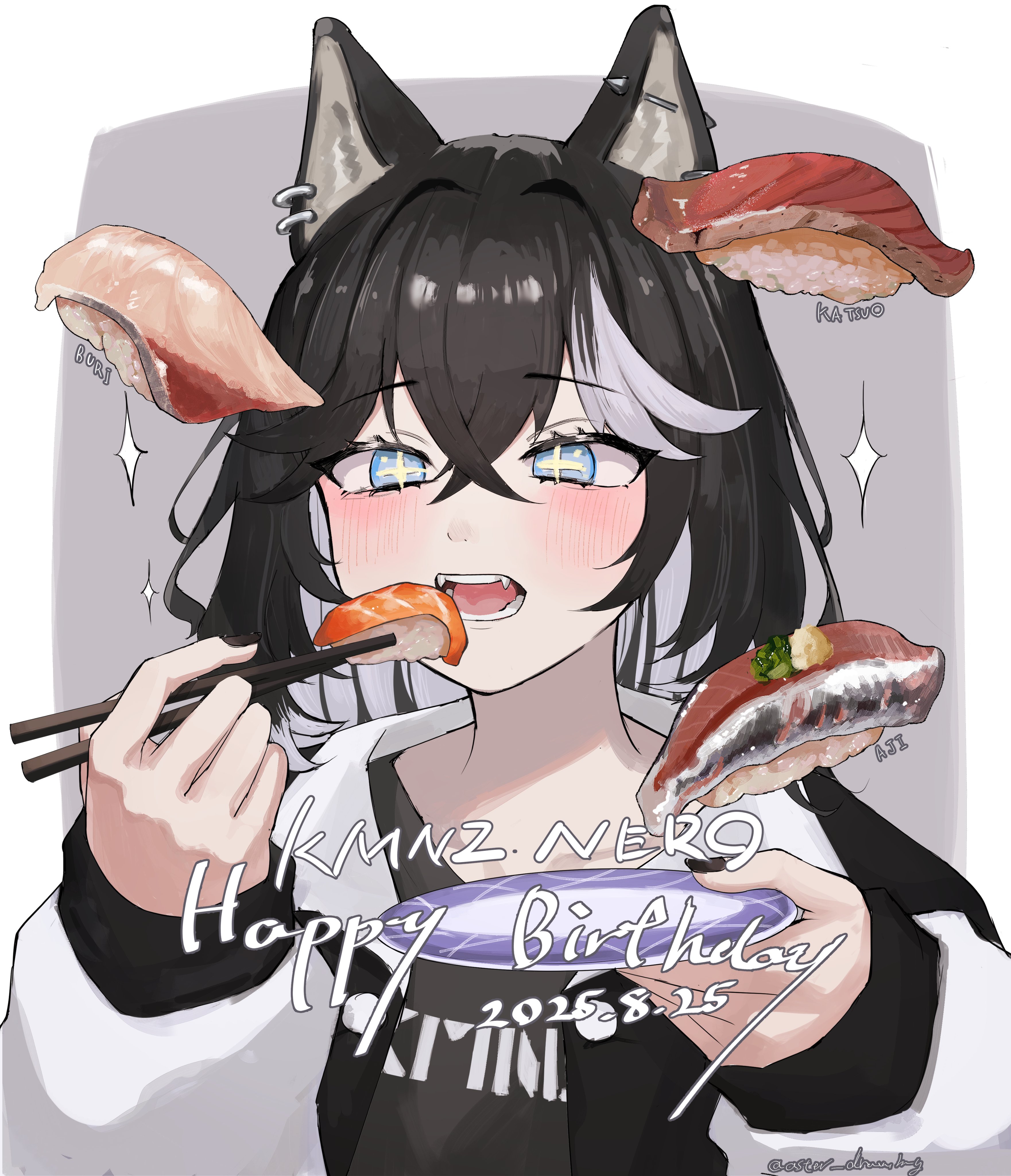 紫音　手描きイラスト　リクエスト Shion / 紫苑（修行） (@aster_drawing) / X