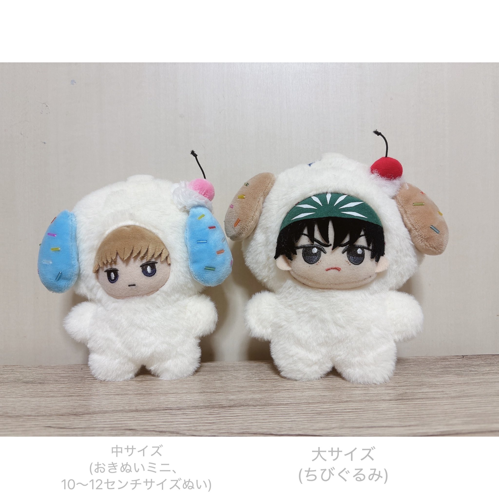 ナツ さま専用❤︎ぬい服フルオーダー