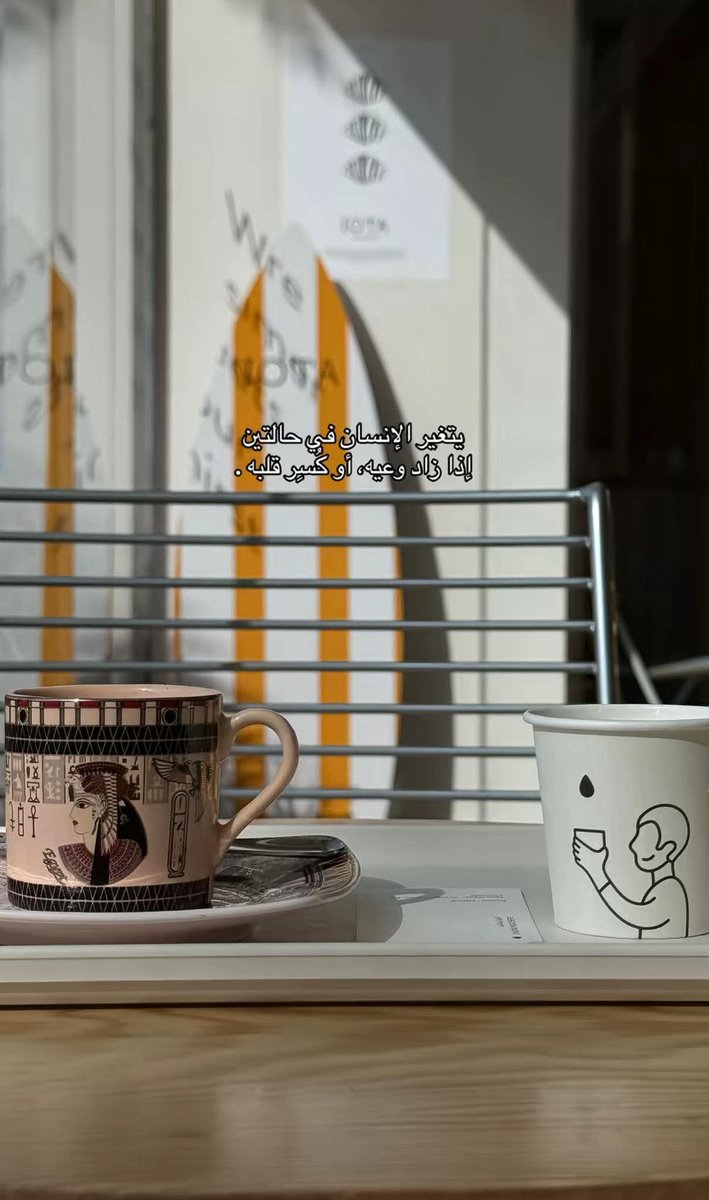 -

.
.
.

قالَ لي احدهم ليس هُناك فتاة شريفة فيّ زمنّنا هذا فقلت له، عندما يأتي أحد ليخطب أختك
 لٱ تنسى ان تخبره بهذا ‼️

.
.
.