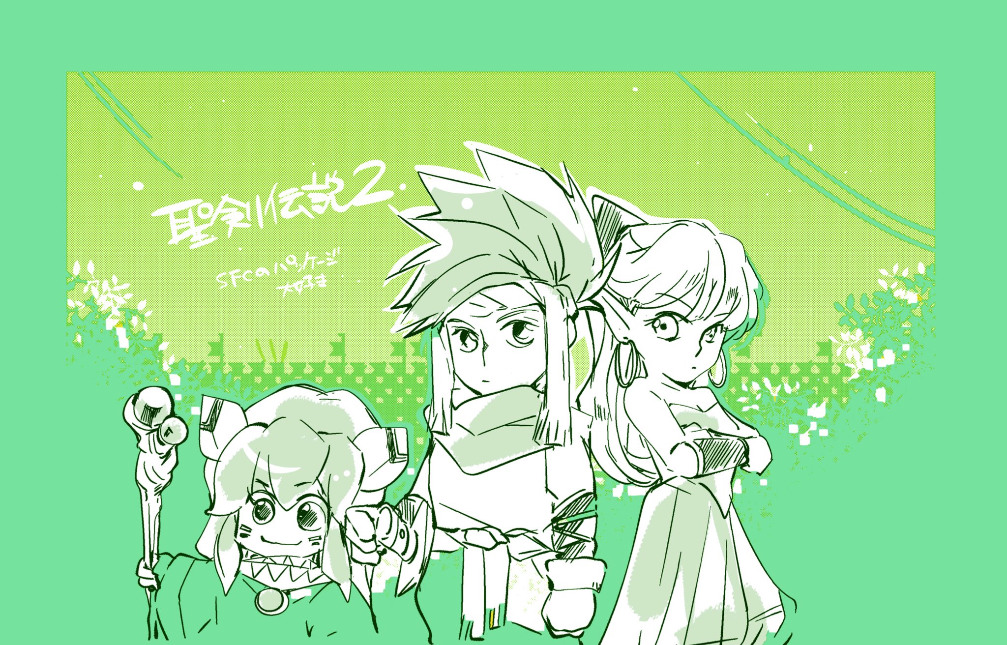 「ファミコンちらし　ＤＯＧ　聖剣伝説/飛び出せ大作戦」 Yahoo!オークション - 非売品 聖剣伝説 チラシ ファミコン版