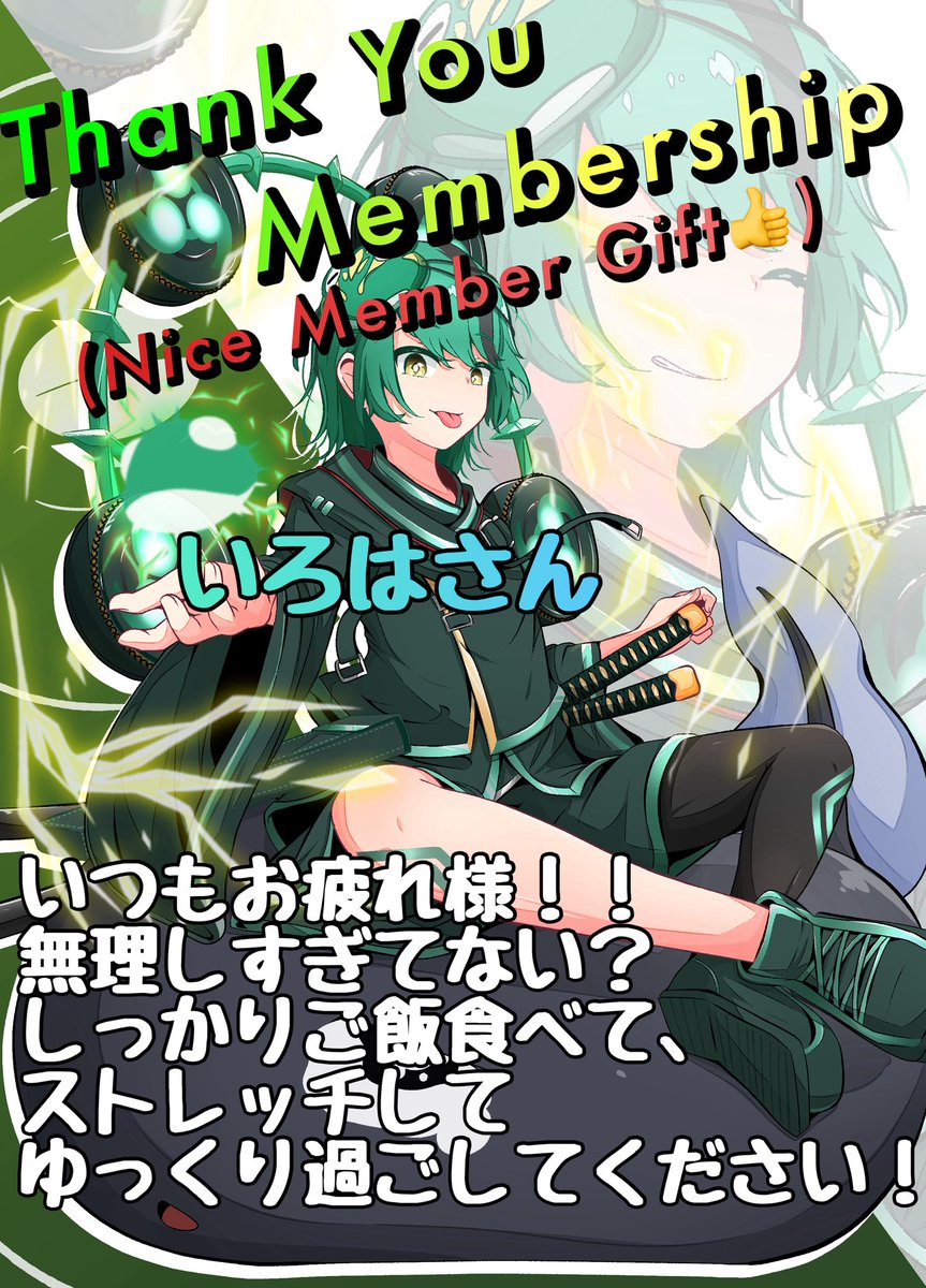 apex配信遊びにきてくださりありがとうございました🥰
プラチナ帯ですが、中々手ごたえあって楽しいですね！！
考えすぎると上手くできるものもできなくなるので、リラックスしていきましょ！！
次回の配信もよろしくお願いします！！