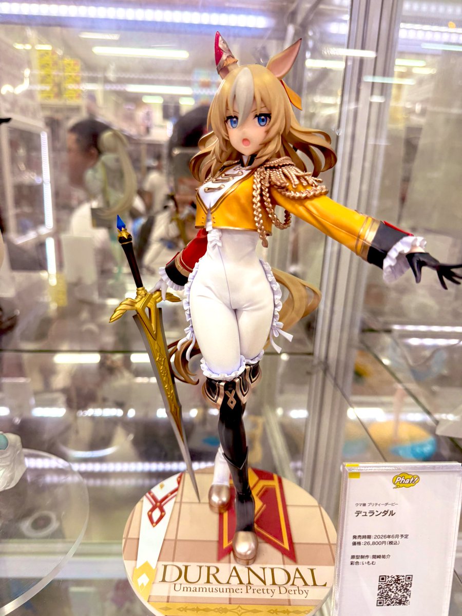 ラジオ会館に展示してあったデュランダルのフィギュア、マジ出来良すぎ！
デュランダル推しなら買うしかねぇ！（価格には目を瞑る）⚔️