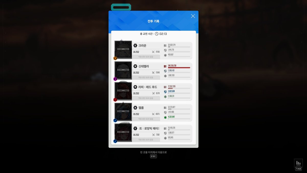 oopp3032's tweet photo. 34지 컷 https://t.co/7PdYjHK8uF