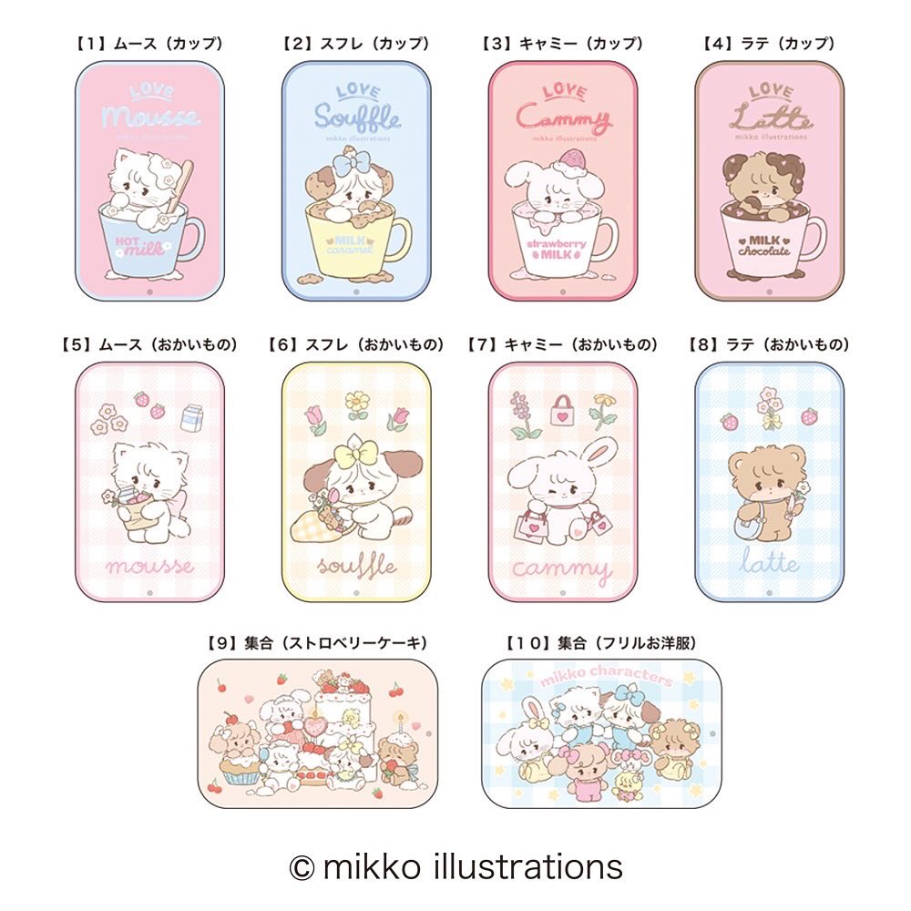 Lilalamode by mikko goods【公式】 (@mikko___goods) / X
