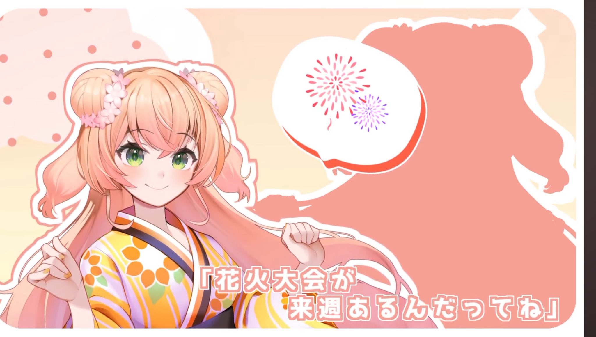 のがねっ子🍑🥟☃️ on X: 