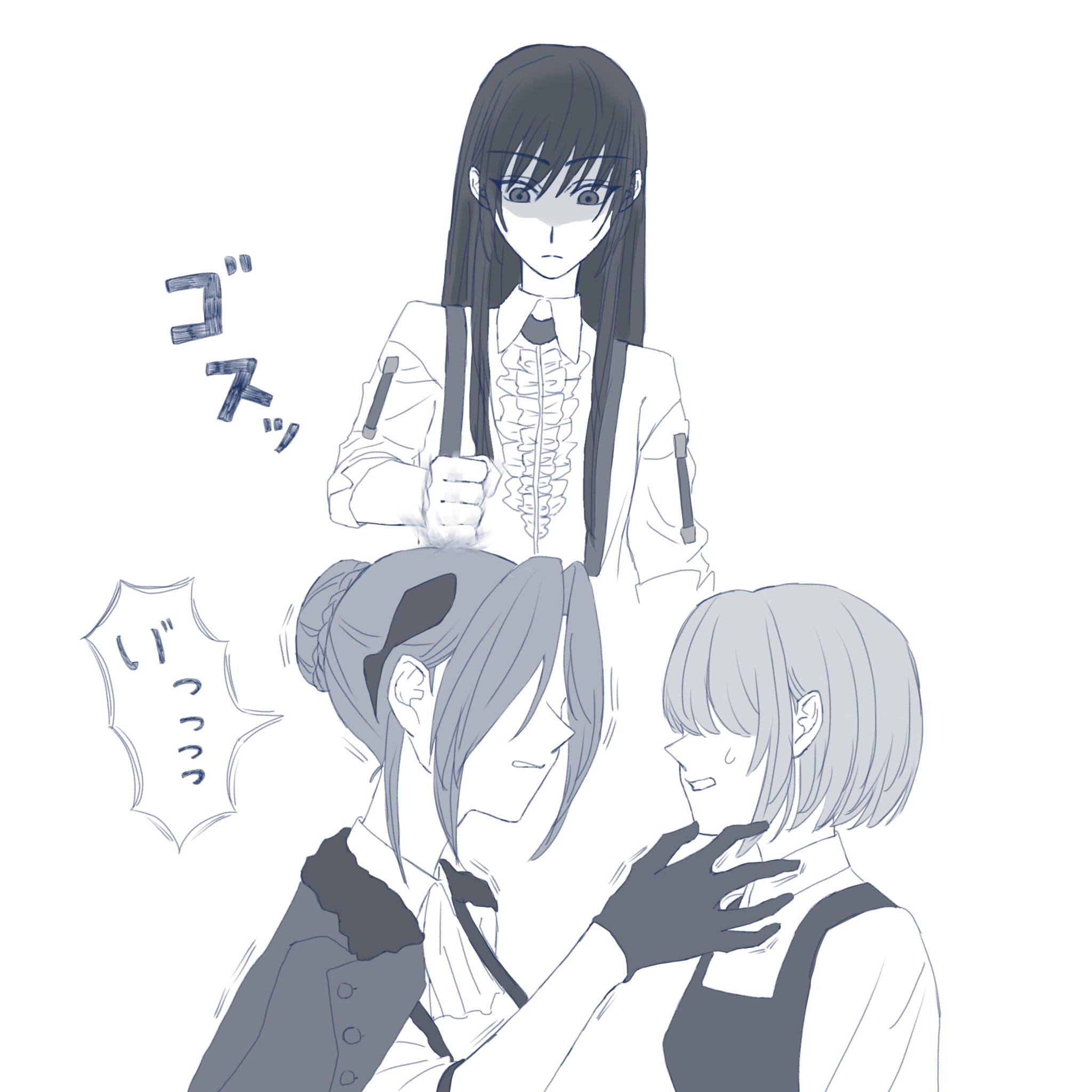 すゆぅ on X: 