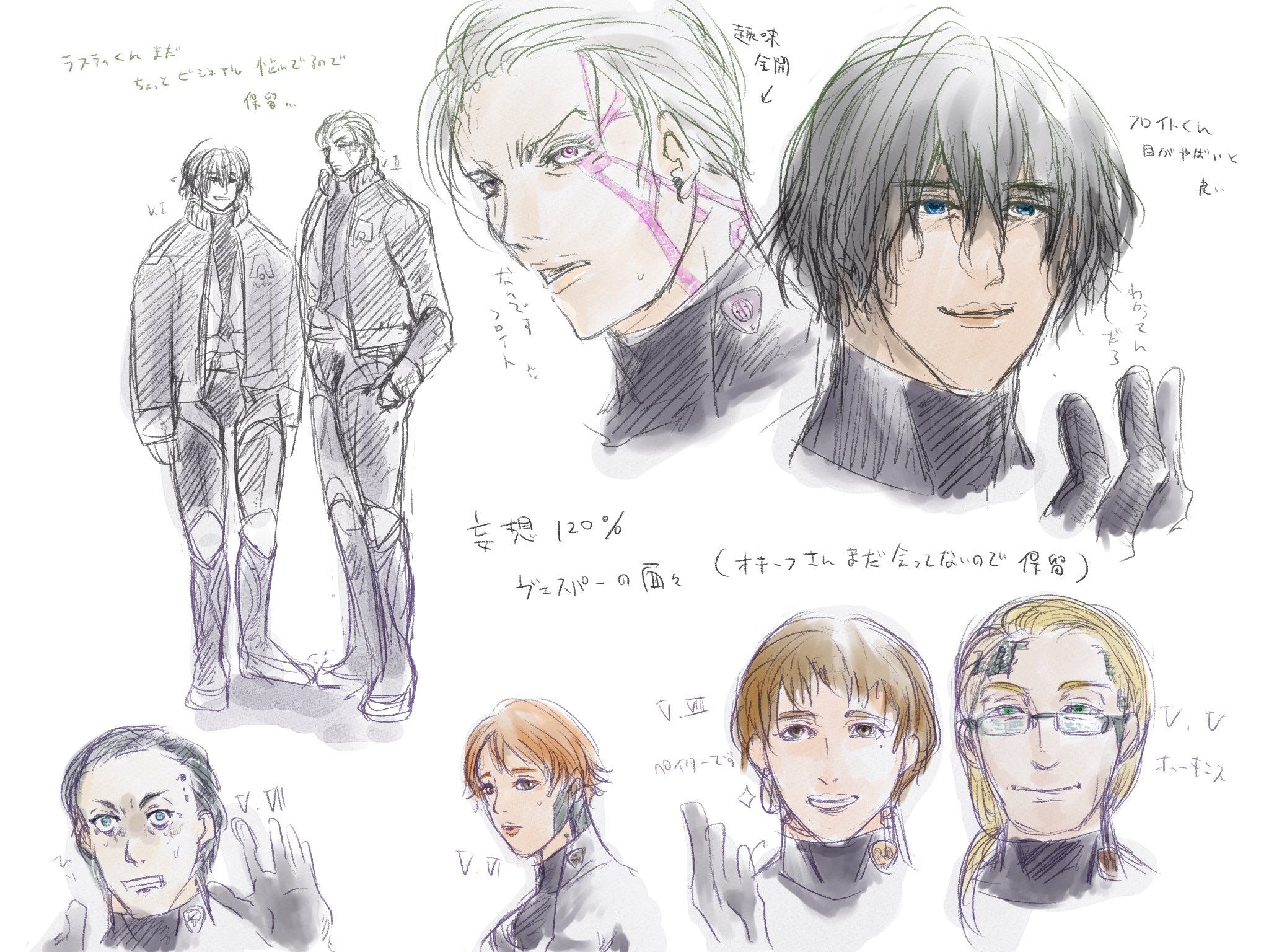 齋藤賢司・作『オレンジのためいき』 10月は新シリーズが3作品！ 新作TVアニメが待ち遠しい大人気