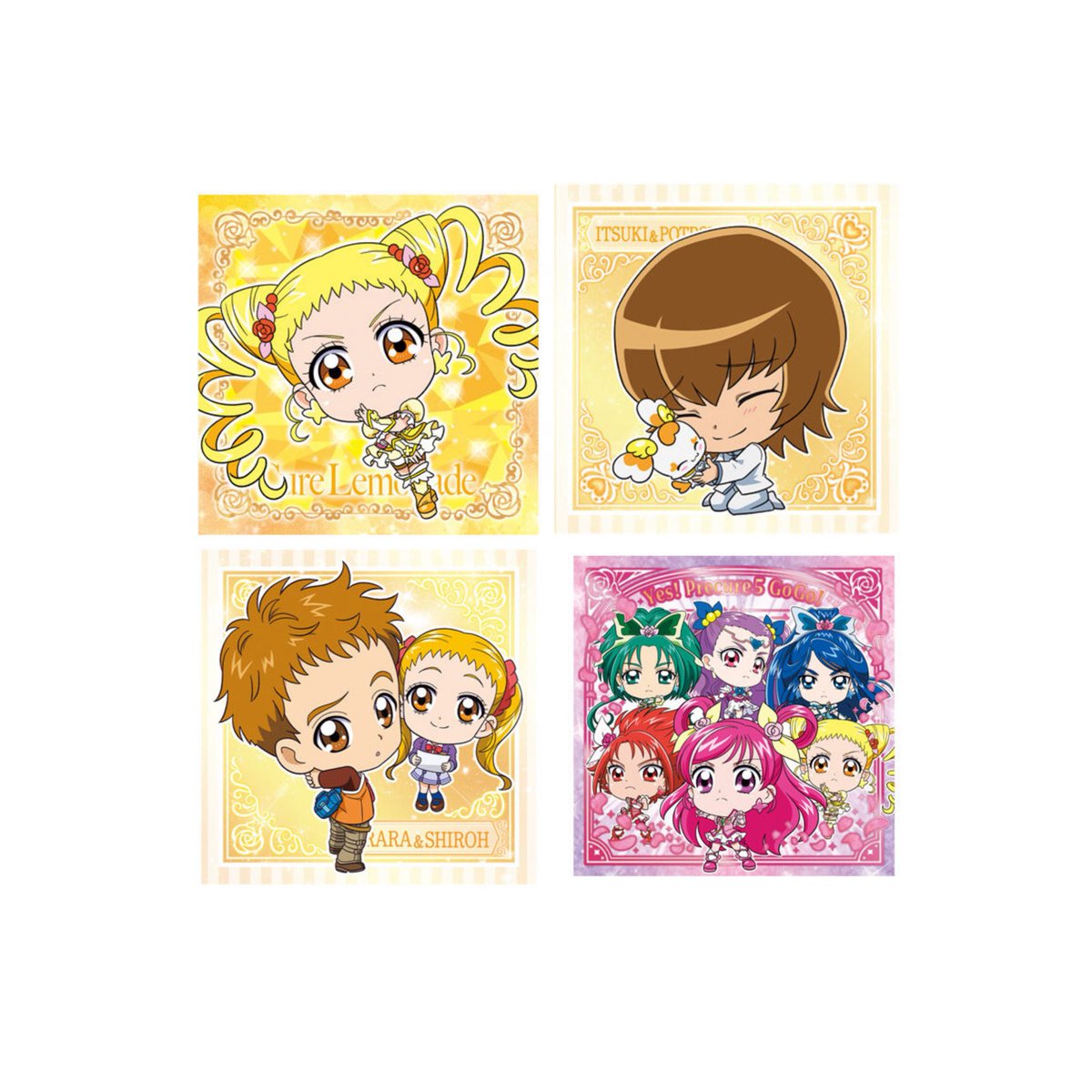 【交換】プリキュア にふぉるめーしょん2 ウエハース シール

譲￤アクア ココ＆ナッツ こまち＆夏
       シプレ＆コフレ＆ポプリ ハトプリ

求￤画像2枚目

⋆┈┈┈┈┈┈┈┈┈┈┈┈┈┈┈⋆
郵送のみ
集合⇔集合

お気軽にお声がけください🌸