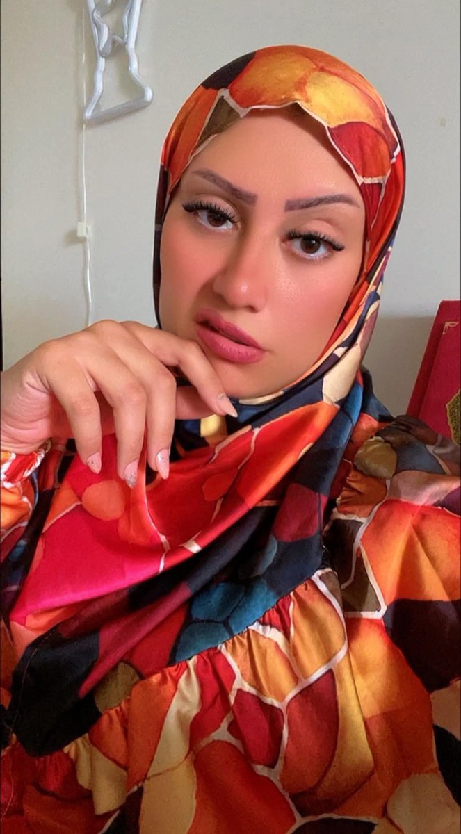 صباح الخير