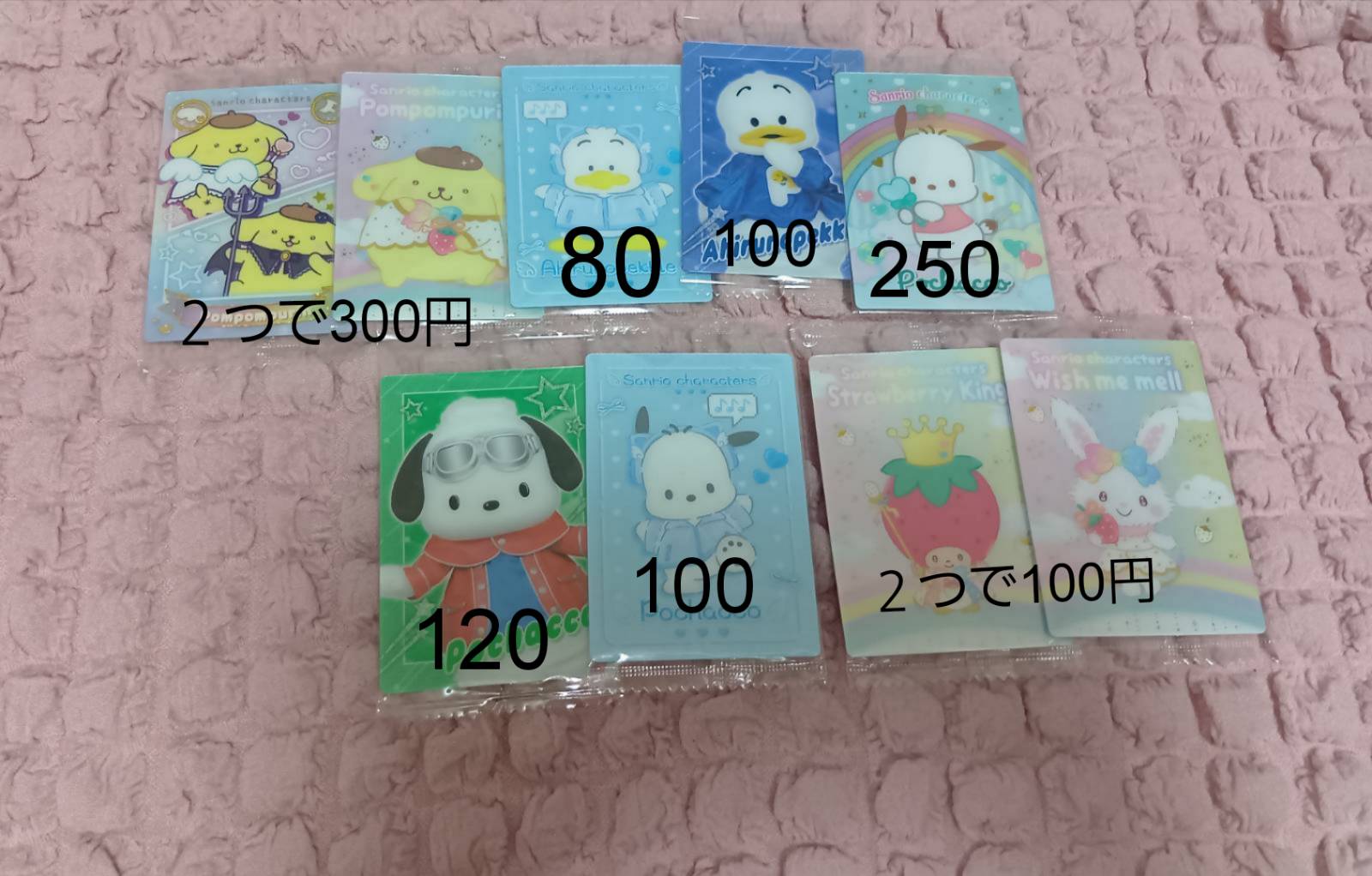 取引垢　 まる 取引垢 (@maru_torihikii1) / X