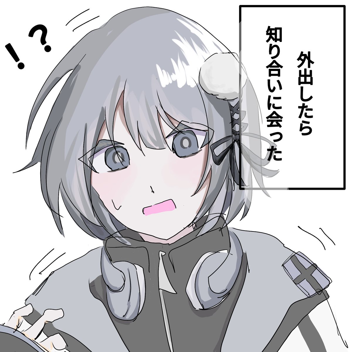 umi_0822's tweet photo. お借りしました！
#ToLopi https://t.co/Npx9W1DrY8