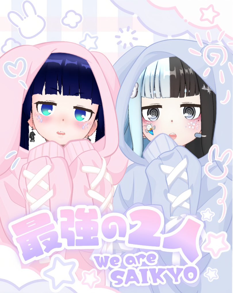 碧兎れど👗💙11月生誕祭🔥 on X: 