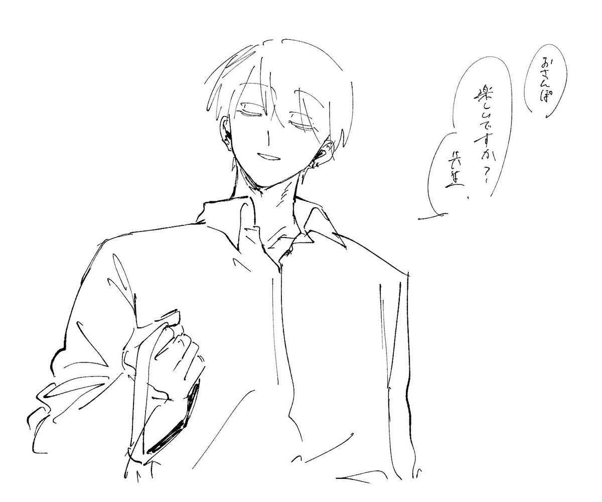 ﾈｺと和解せよ tweet media