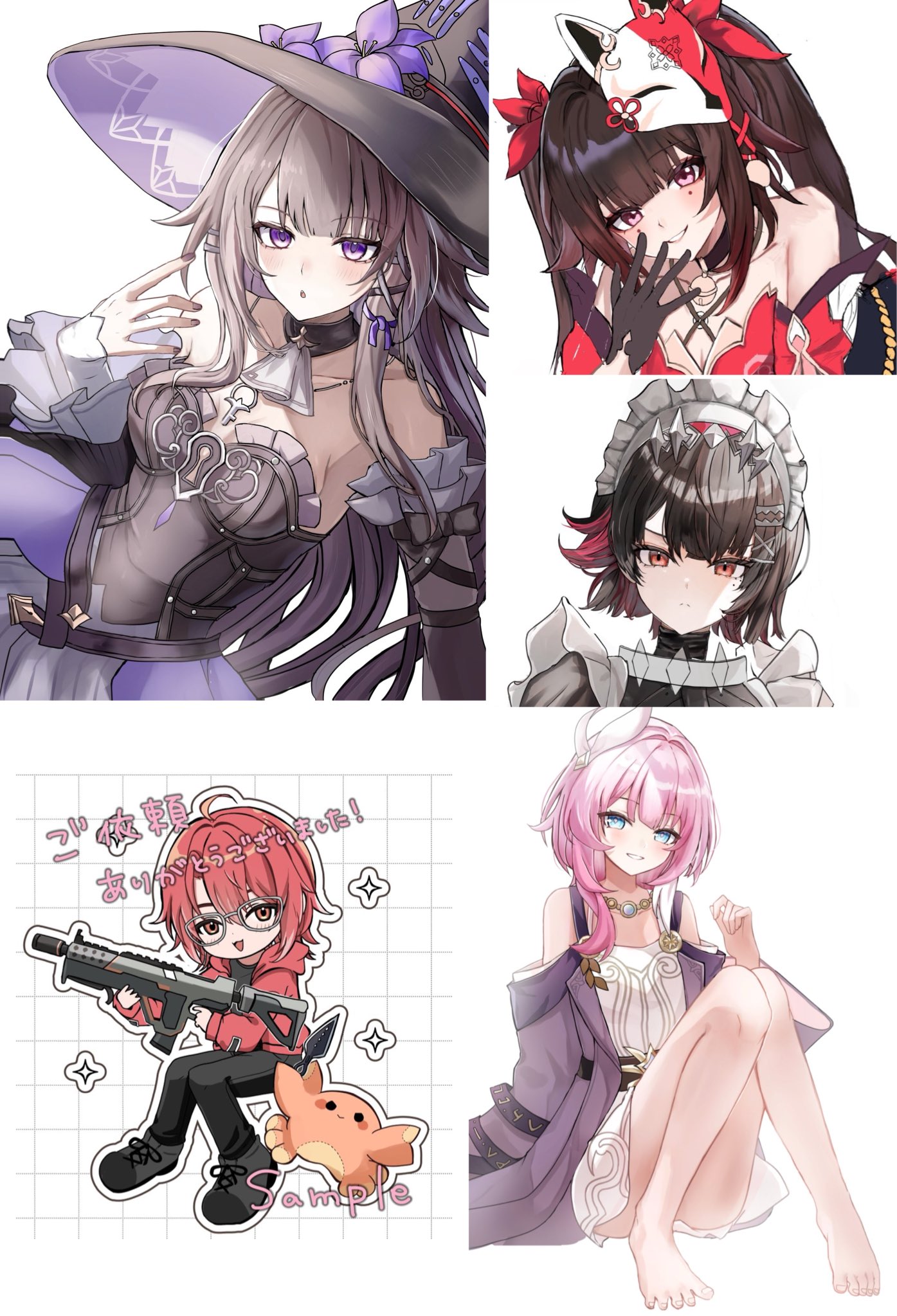 る　様　イラスト依頼 イラスト依頼全般受付ます！〈低価格で高クオリティなイラストを