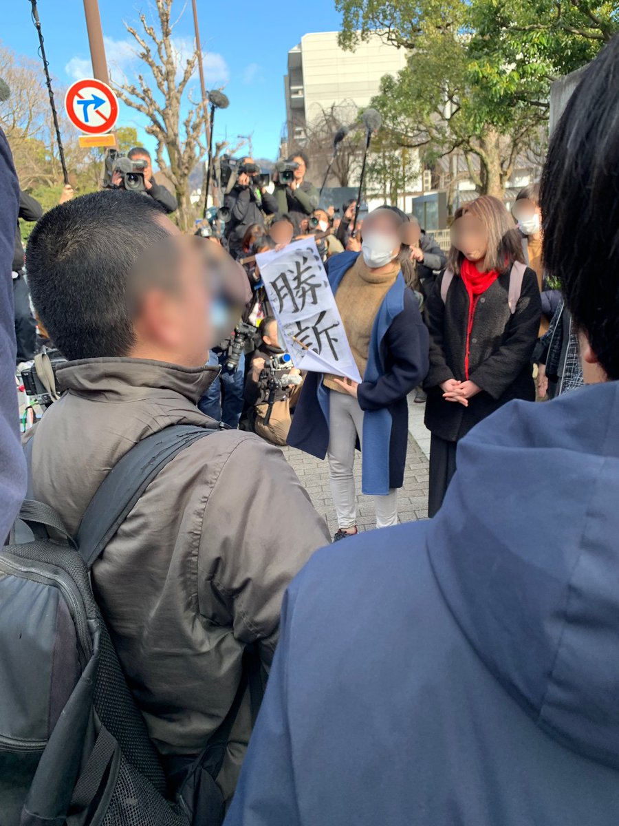 吉田寮の地裁での一部勝訴に立ち会ったのが2024年2月。ここからも長かったが、6年半闘った人たちはどれだけ大変だっただろうか。不安は残るが、明け渡し訴訟を乗り越えたというのは学生自治にとって非常に心強い勝利だ。京大当局はこれまの寮生に対する不当な取り扱い、対話の拒否をあらためてほしい
