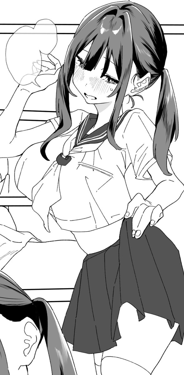 先輩…さすがにコレは…… 