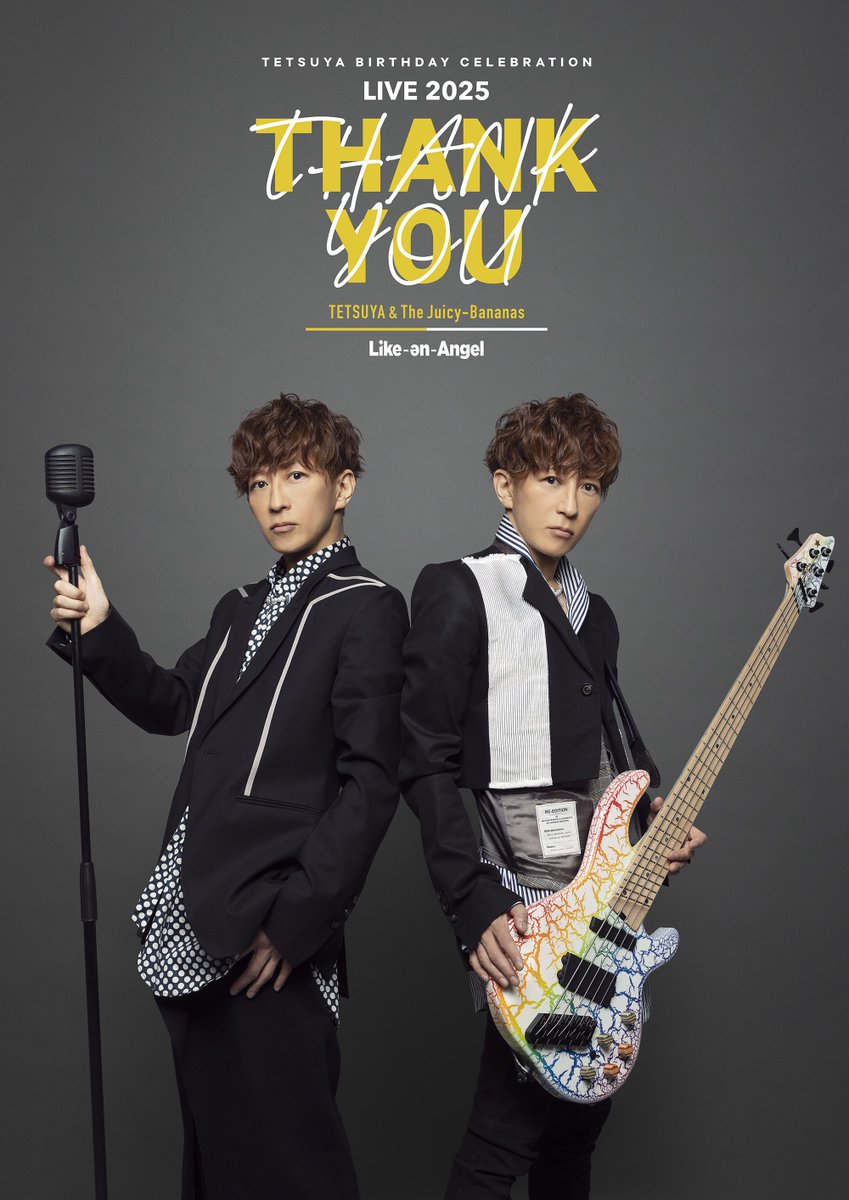 TETSUYA OFFICIAL (@tetsuya_staff) on Twitter photo 10月3日開催「TETSUYA BIRTHDAY CELEBRATION」LIVE 2025 ”THANK YOU” ロング広告が本日から渋谷で掲載開始❣️
【掲載期間:8/25(月)~ 8/31(日)】
ぜひ見つけたら<a href="/TETSUYA_STAFF/">TETSUYA OFFICIAL</a> のタグつけをしてお写真掲載してください🎶
▼掲載場所
⭐️東急 田園都市線 渋谷ロング4
田園都市線・半蔵門線 10月3日開催「TETSUYA BIRTHDAY CELEBRATION」LIVE 2025 ”THANK YOU” ロング広告が本日から渋谷で掲載開始❣️
【掲載期間:8/25(月)~ 8/31(日)】
ぜひ見つけたら<a href="/TETSUYA_STAFF/">TETSUYA OFFICIAL</a> のタグつけをしてお写真掲載してください🎶
▼掲載場所
⭐️東急 田園都市線 渋谷ロング4
田園都市線・半蔵門線