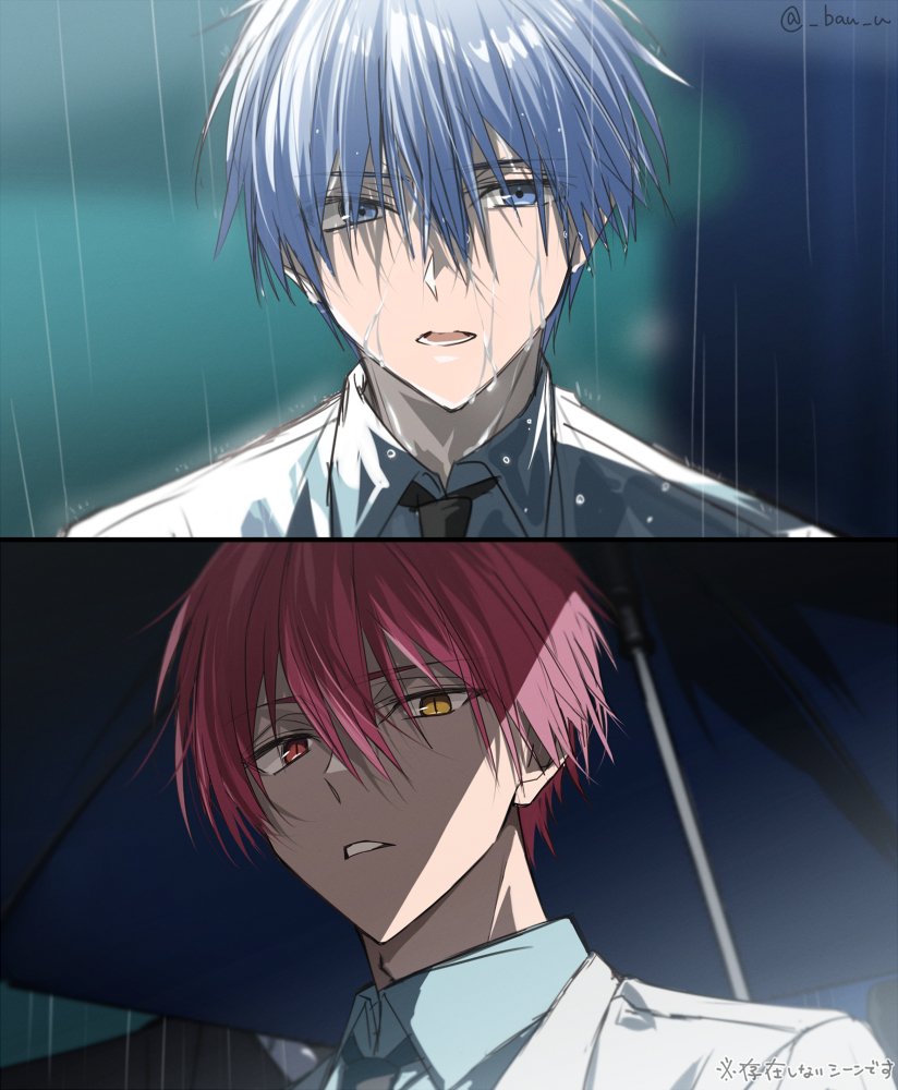 ※存在しないシーン