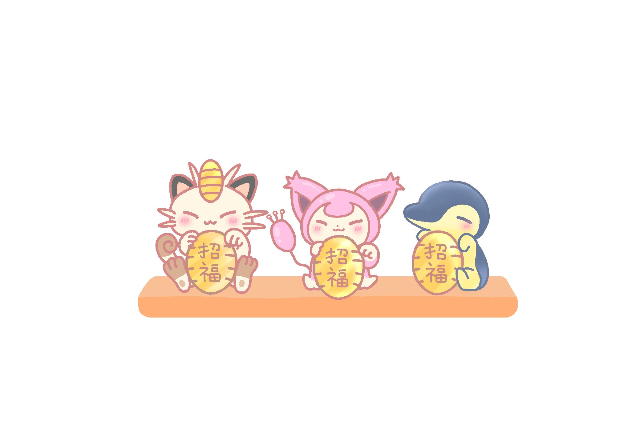 ⭐︎HIRO.X2ページ⭐︎のびねこ他6種 中芝りお on X: 