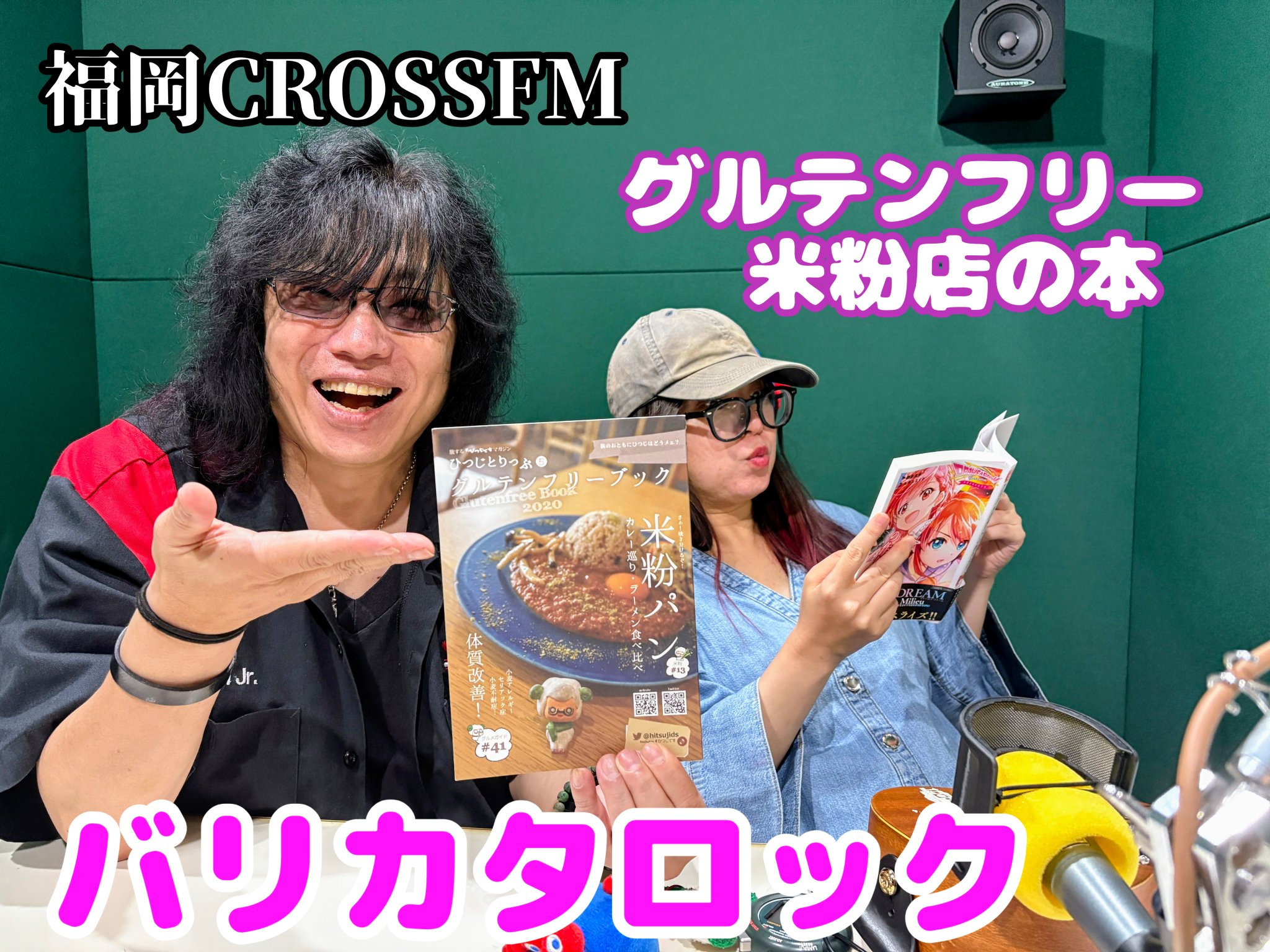 ごはんさま専用ページ BFランチ内77・77－1 | 製品シリーズ詳細 | シーピー化成