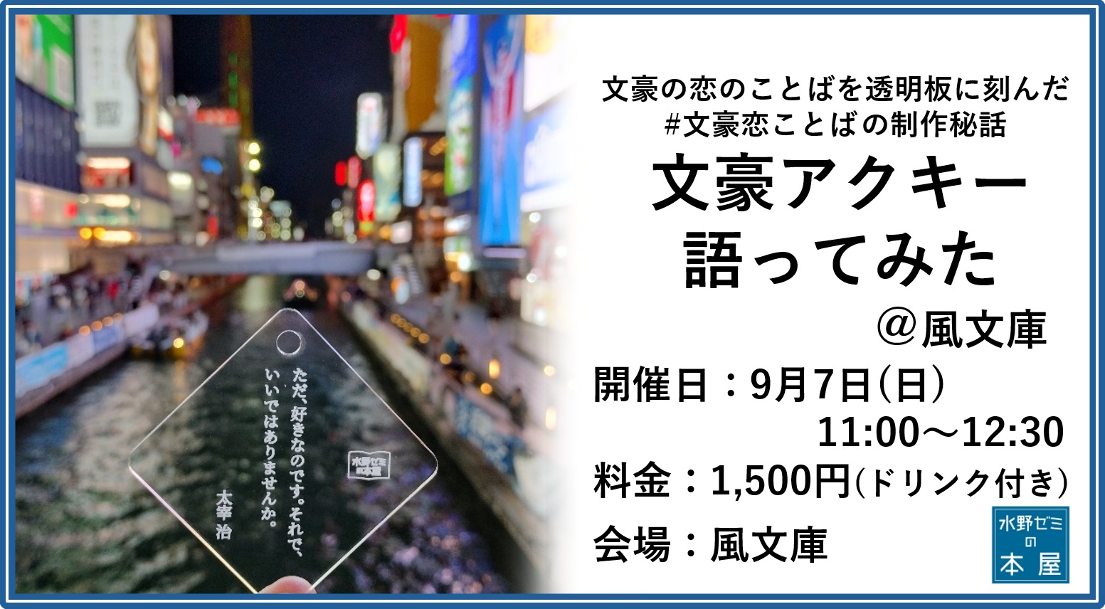 ■02)【同梱不可】文学などの本 まとめ売り約65冊大量セット/文芸/小説/エッセイ/和歌/古典/三国志/松本清張/辻邦生/山岡荘八/柳田邦男/B □02)【同梱不可】文学などの本 まとめ売り約65冊大量セット