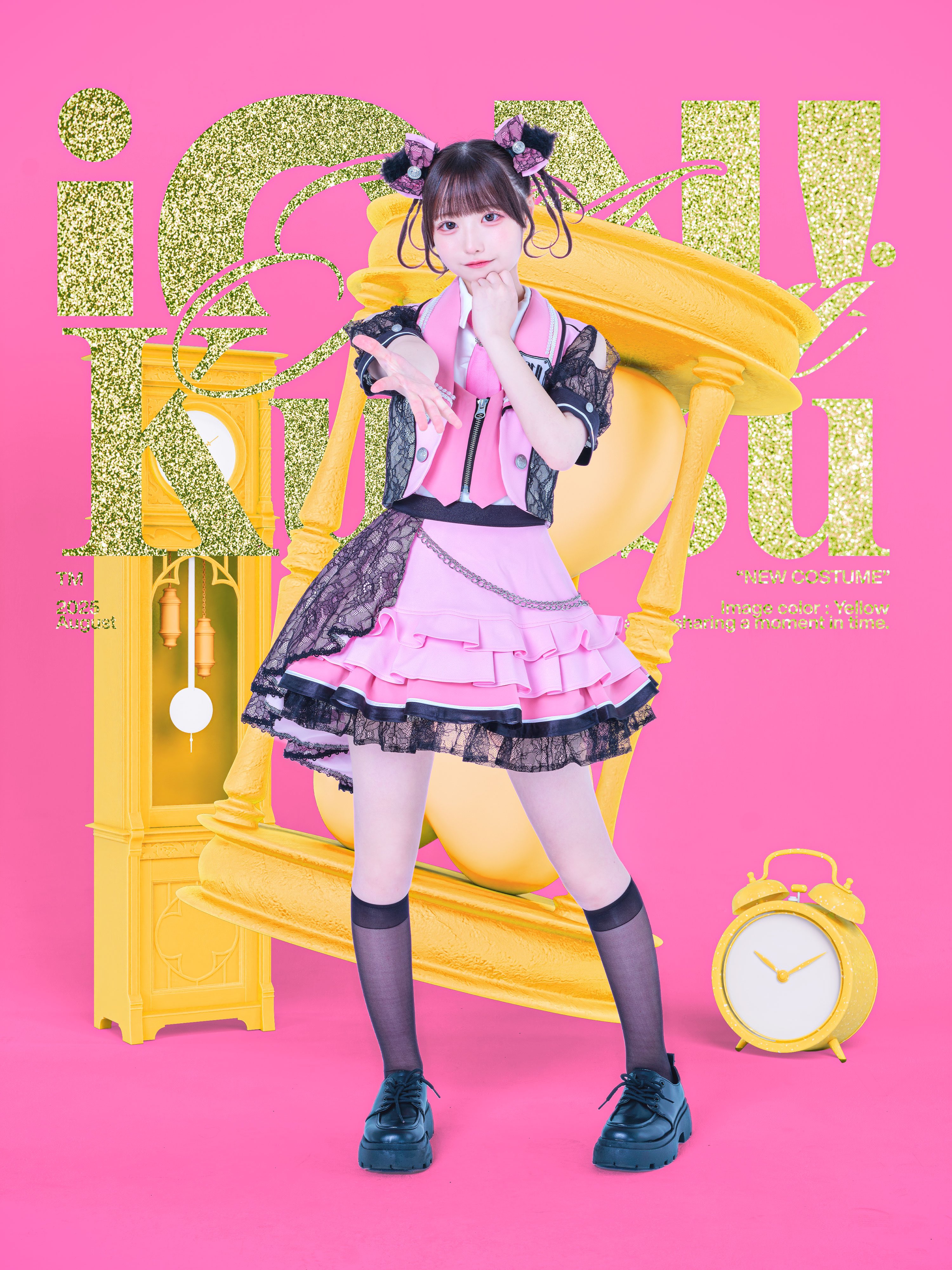 鈴都りせ 推しT iON 鈴都りせ【iON!】 (@iON_rise_) / X