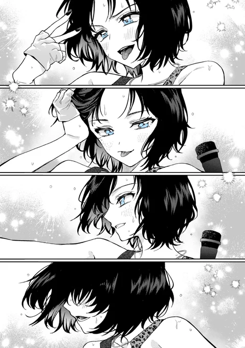 ワンマンで舌出してるの可愛かった…などの絵🎭(1/2) 