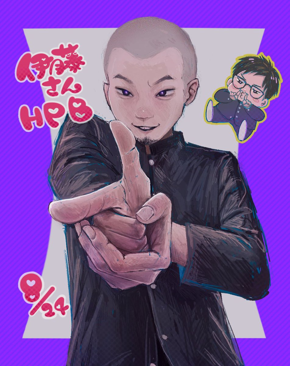（！！）♡♡