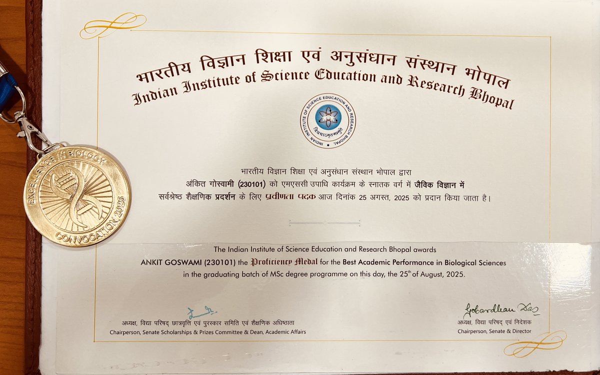 Sanjeev Shukla tweet media