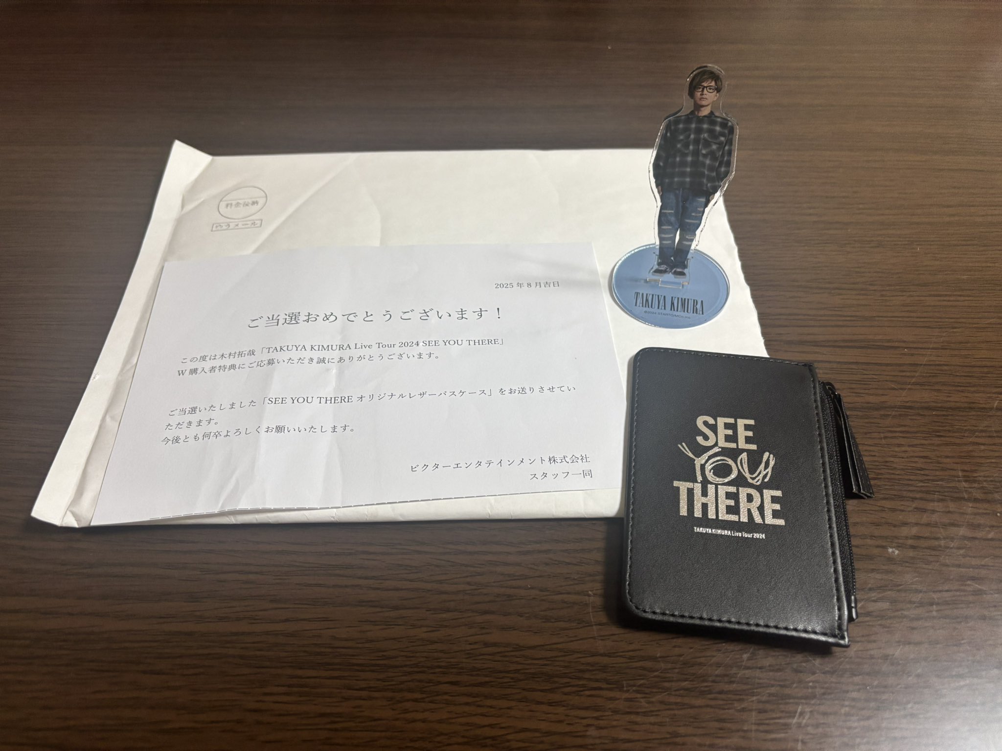 木村拓哉 SEE YOU THERE オリジナルレザーパスケース 木村拓哉 SEE YOU THERE オリジナルレザーパスケース