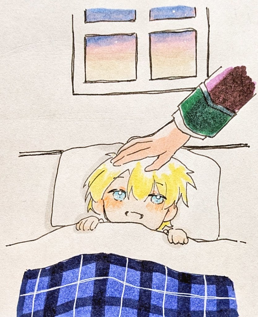こんなこともあったのかな