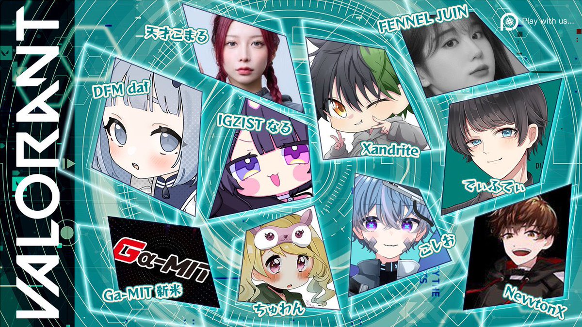 でぃふてぃ /Diftea tweet media