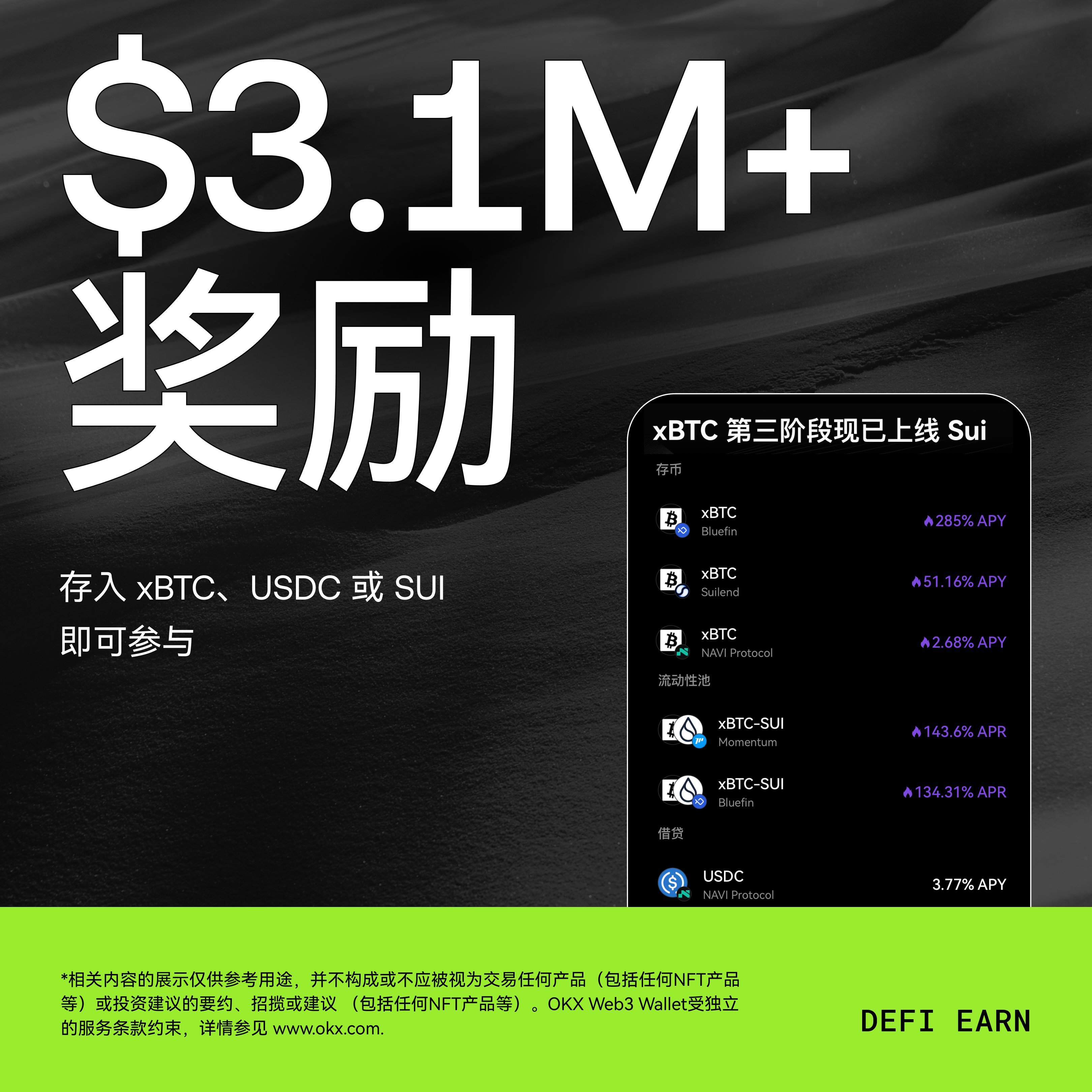 ちょ◇無言購入OK  ぽて on X: 