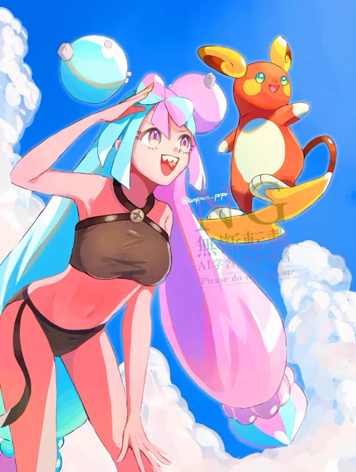 夏のナンジャモ