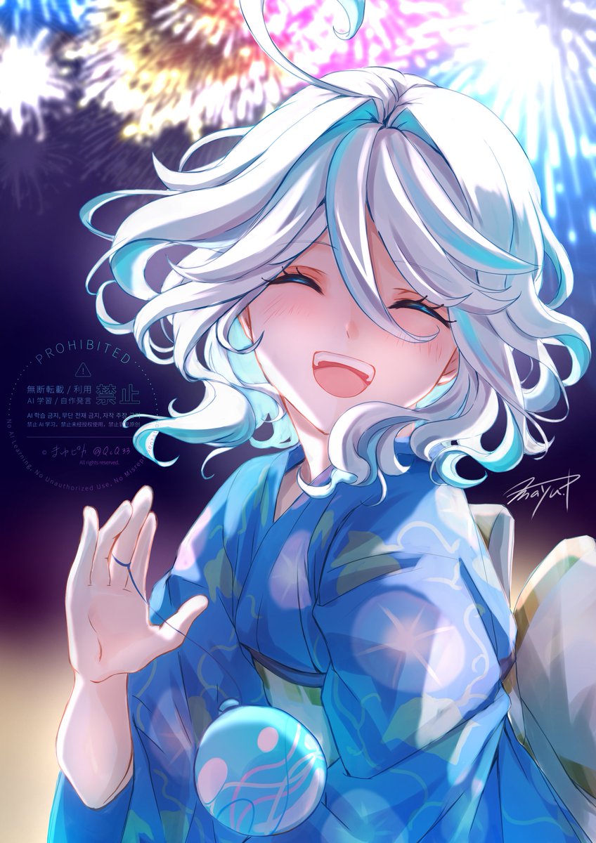 圖 本週的芙寧娜 (16)