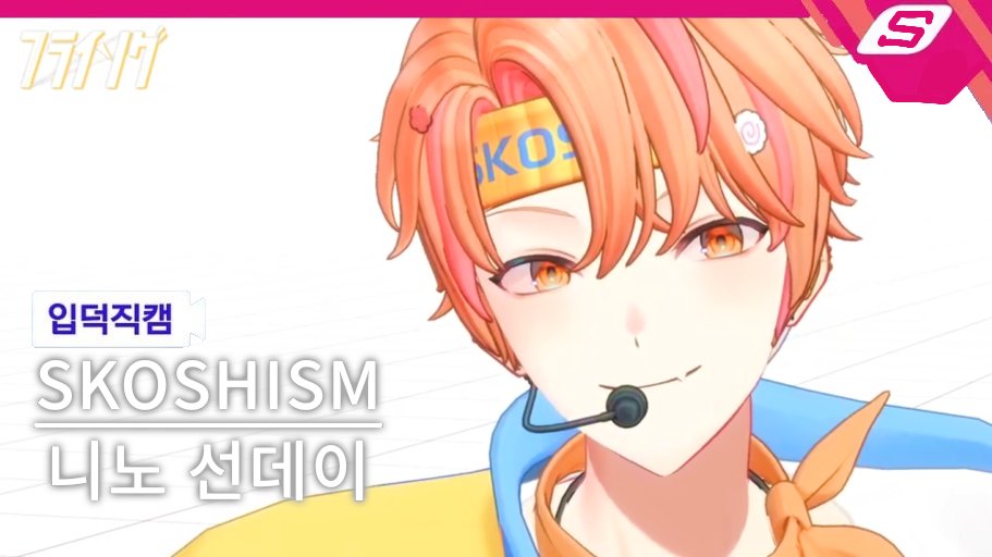 아이돌 데뷔시급하다 진짜