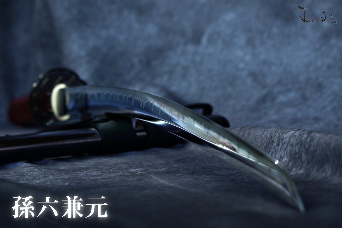 梓想庵／刀剣販売むしゃ処 on X